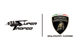 Lamborghini Super Trofeo - 5 & 6